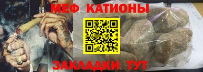 прущая мука Пенза