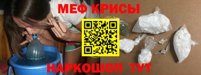 прущая мука Пенза