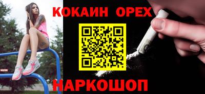 прущая мука Пенза