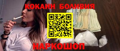 меф Первоуральск