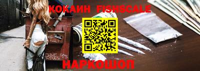 прущая мука Пенза