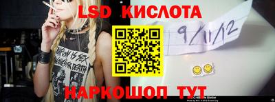 меф Первоуральск