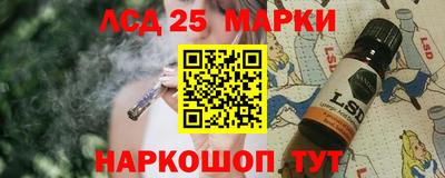 прущая мука Пенза