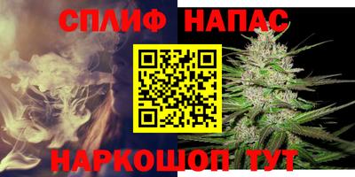 прущая мука Пенза