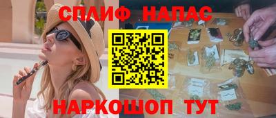 меф Первоуральск
