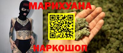меф Первоуральск