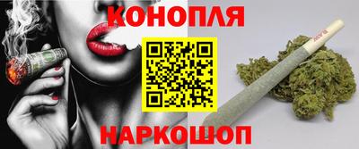 альфа пвп Партизанск