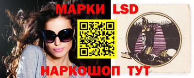 меф Первоуральск