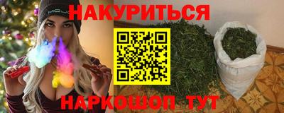 меф Первоуральск