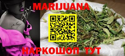 альфа пвп Партизанск