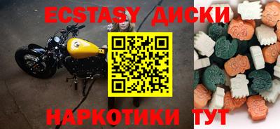 прущая мука Пенза