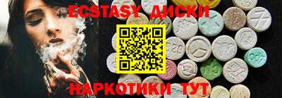 альфа пвп Партизанск