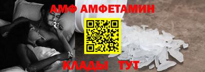 меф Первоуральск