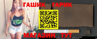 меф Первоуральск