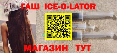 прущая мука Пенза