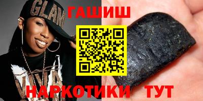 меф Первоуральск