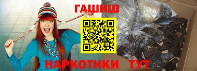 прущая мука Пенза