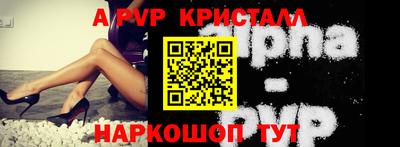 прущая мука Пенза