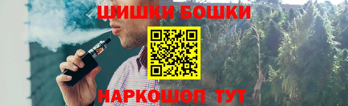Гашиш Сызрань